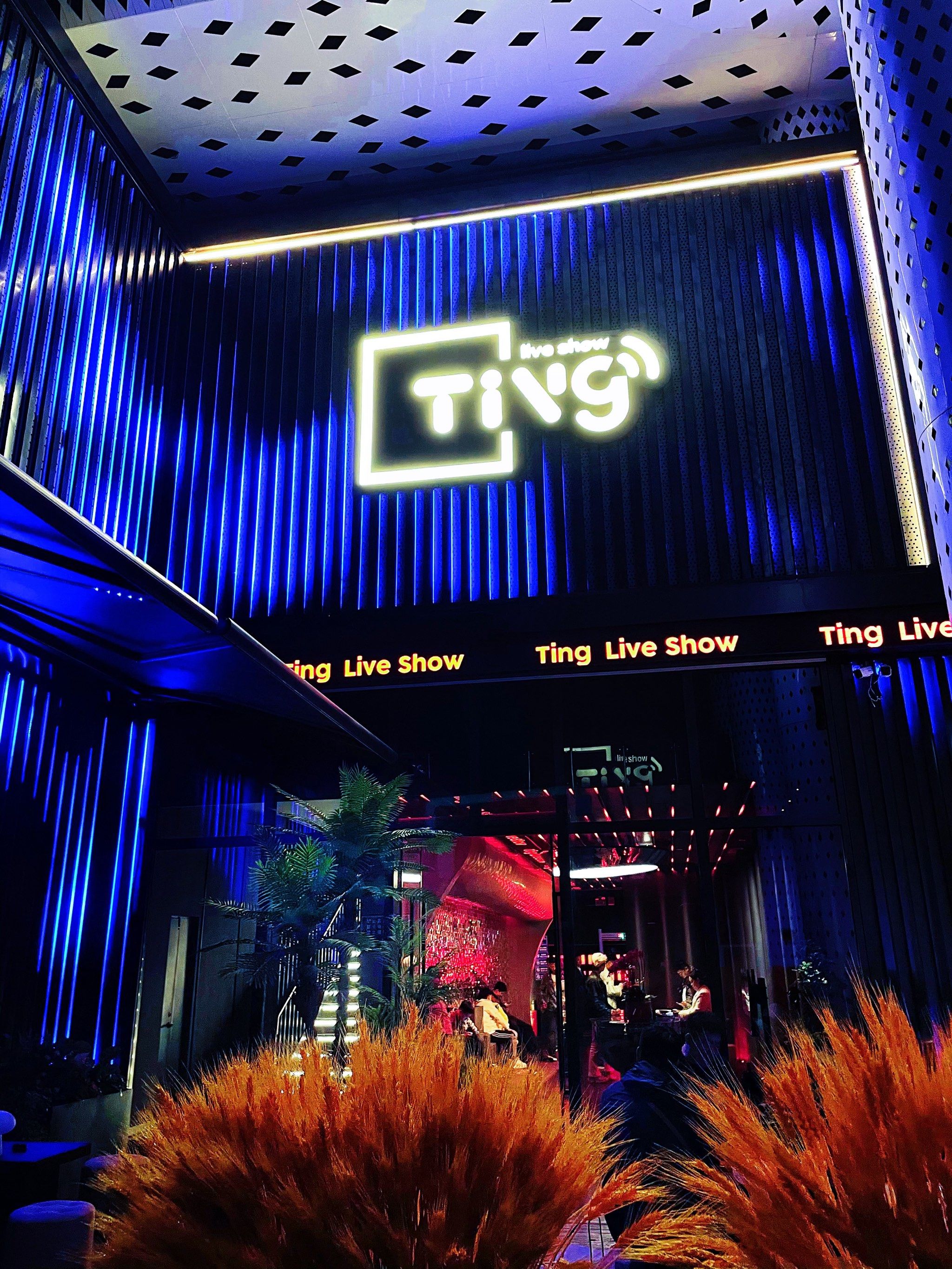 朔州商务ktv夜场商务ktv宣传精选-应县ktv预定